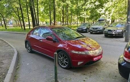 Honda Civic VIII, 2008 год, 350 000 рублей, 1 фотография