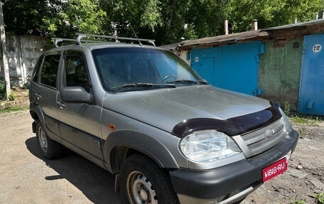 Chevrolet Niva I рестайлинг, 2008 год, 315 000 рублей, 1 фотография