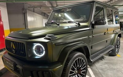 Mercedes-Benz G-Класс AMG, 2026 год, 33 270 000 рублей, 1 фотография