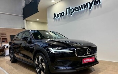 Volvo V60 Cross Country II, 2020 год, 3 649 000 рублей, 1 фотография