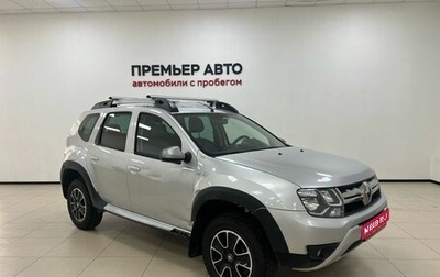 Renault Duster I рестайлинг, 2016 год, 770 000 рублей, 1 фотография