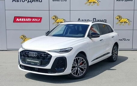 Audi Q5, 2026 год, 6 300 000 рублей, 1 фотография