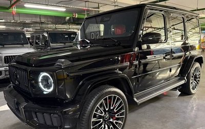 Mercedes-Benz G-Класс AMG, 2026 год, 32 960 000 рублей, 1 фотография