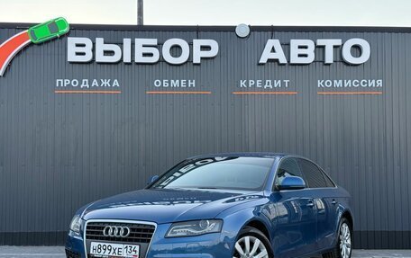 Audi A4, 2008 год, 999 000 рублей, 1 фотография