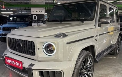 Mercedes-Benz G-Класс AMG, 2026 год, 32 570 000 рублей, 1 фотография