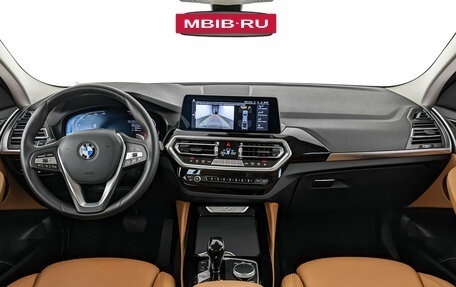 BMW X4, 2023 год, 6 900 000 рублей, 14 фотография