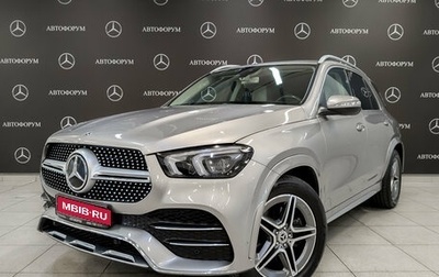 Mercedes-Benz GLE, 2019 год, 5 950 000 рублей, 1 фотография