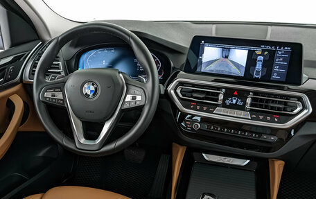 BMW X4, 2023 год, 6 900 000 рублей, 27 фотография