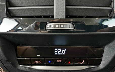 BMW X4, 2023 год, 6 900 000 рублей, 26 фотография