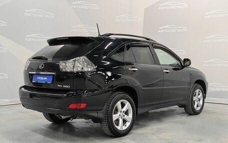 Lexus RX II рестайлинг, 2007 год, 1 300 000 рублей, 5 фотография