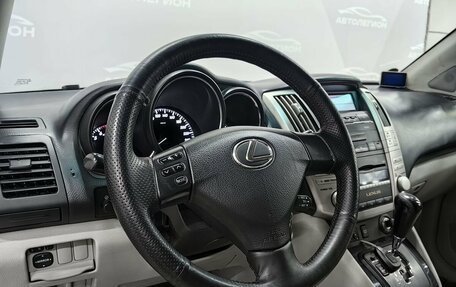 Lexus RX II рестайлинг, 2007 год, 1 300 000 рублей, 11 фотография