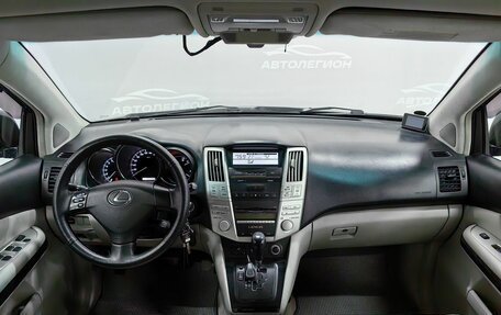 Lexus RX II рестайлинг, 2007 год, 1 300 000 рублей, 9 фотография