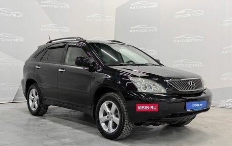 Lexus RX II рестайлинг, 2007 год, 1 300 000 рублей, 7 фотография