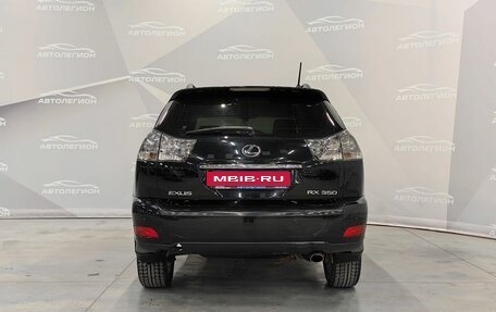 Lexus RX II рестайлинг, 2007 год, 1 300 000 рублей, 4 фотография