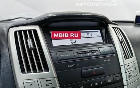 Lexus RX II рестайлинг, 2007 год, 1 300 000 рублей, 18 фотография