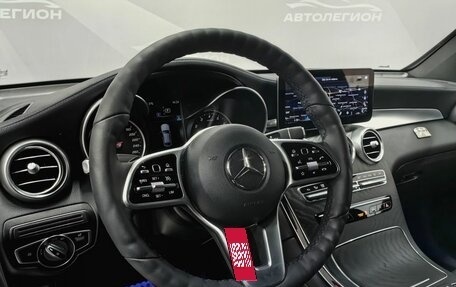 Mercedes-Benz GLC Coupe, 2022 год, 6 250 000 рублей, 11 фотография