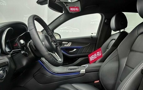Mercedes-Benz GLC Coupe, 2022 год, 6 250 000 рублей, 10 фотография