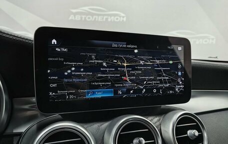 Mercedes-Benz GLC Coupe, 2022 год, 6 250 000 рублей, 22 фотография