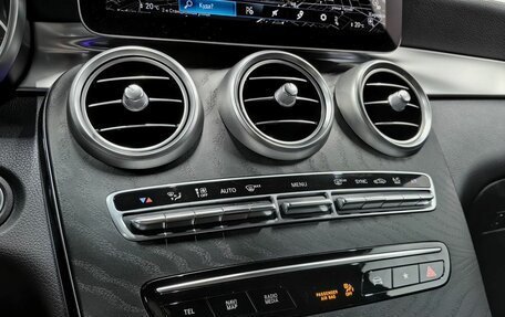 Mercedes-Benz GLC Coupe, 2022 год, 6 250 000 рублей, 23 фотография