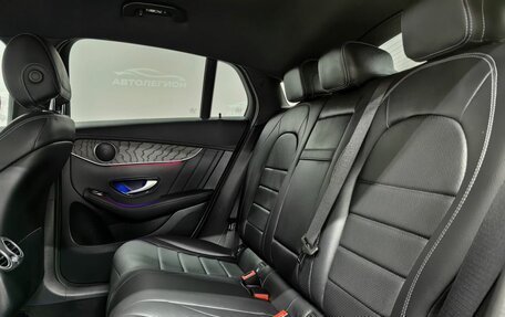 Mercedes-Benz GLC Coupe, 2022 год, 6 250 000 рублей, 17 фотография