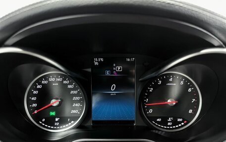 Mercedes-Benz GLC Coupe, 2022 год, 6 250 000 рублей, 21 фотография