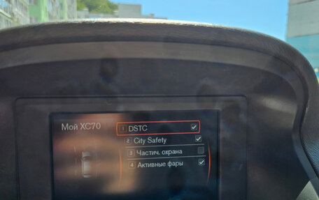Volvo XC70 II рестайлинг, 2011 год, 1 400 000 рублей, 9 фотография