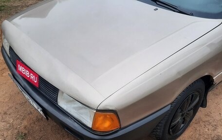 Audi 80, 1987 год, 215 000 рублей, 14 фотография