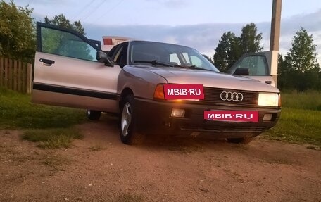 Audi 80, 1987 год, 215 000 рублей, 7 фотография
