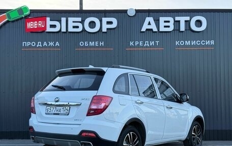 Lifan X60 I рестайлинг, 2017 год, 699 000 рублей, 2 фотография