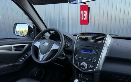 Lifan X60 I рестайлинг, 2017 год, 699 000 рублей, 12 фотография