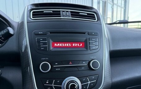 Lifan X60 I рестайлинг, 2017 год, 699 000 рублей, 14 фотография