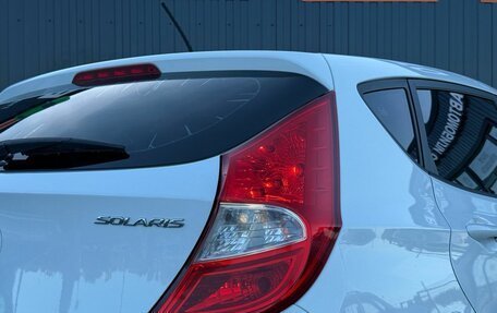 Hyundai Solaris II рестайлинг, 2015 год, 940 000 рублей, 7 фотография