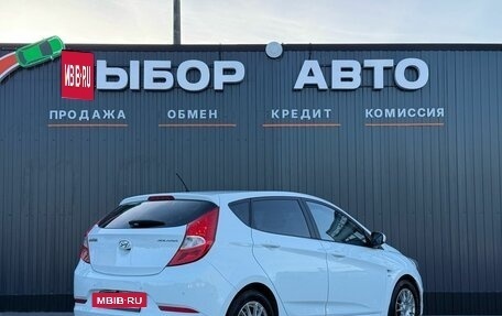 Hyundai Solaris II рестайлинг, 2015 год, 940 000 рублей, 2 фотография