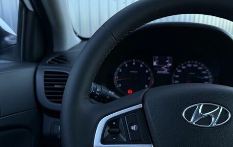 Hyundai Solaris II рестайлинг, 2015 год, 940 000 рублей, 19 фотография