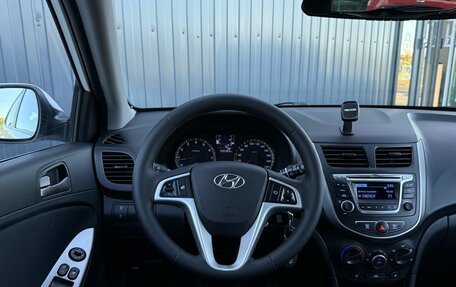 Hyundai Solaris II рестайлинг, 2015 год, 940 000 рублей, 10 фотография