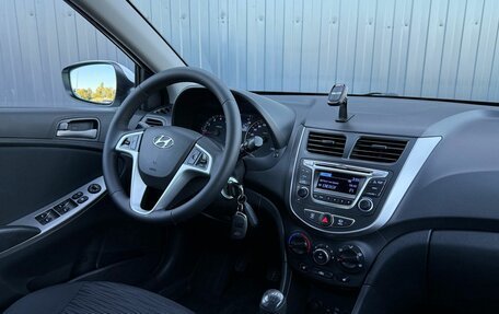 Hyundai Solaris II рестайлинг, 2015 год, 940 000 рублей, 13 фотография