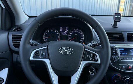 Hyundai Solaris II рестайлинг, 2015 год, 940 000 рублей, 11 фотография