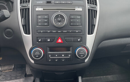 KIA cee'd I рестайлинг, 2010 год, 850 000 рублей, 11 фотография