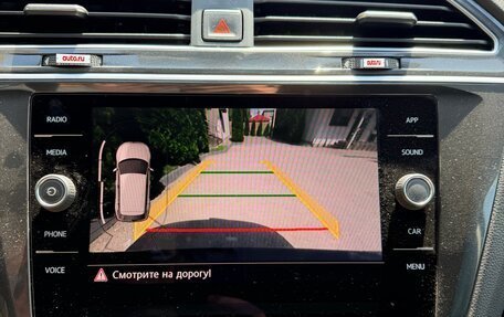 Volkswagen Tiguan II, 2018 год, 2 675 000 рублей, 18 фотография