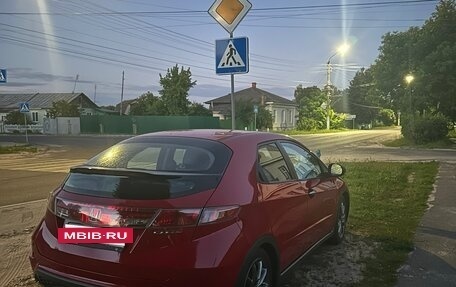 Honda Civic VIII, 2008 год, 350 000 рублей, 2 фотография
