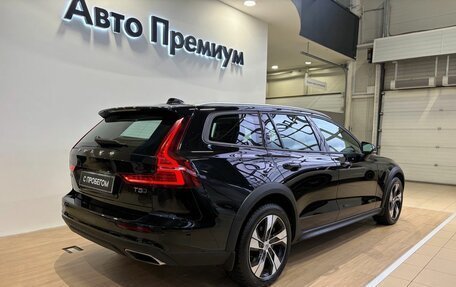 Volvo V60 Cross Country II, 2020 год, 3 649 000 рублей, 6 фотография