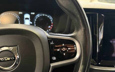 Volvo V60 Cross Country II, 2020 год, 3 649 000 рублей, 15 фотография