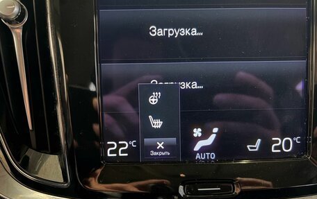 Volvo V60 Cross Country II, 2020 год, 3 649 000 рублей, 17 фотография