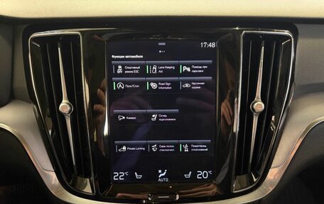 Volvo V60 Cross Country II, 2020 год, 3 649 000 рублей, 19 фотография