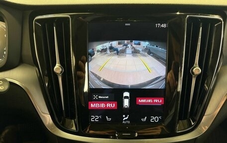 Volvo V60 Cross Country II, 2020 год, 3 649 000 рублей, 16 фотография