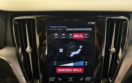 Volvo V60 Cross Country II, 2020 год, 3 649 000 рублей, 18 фотография