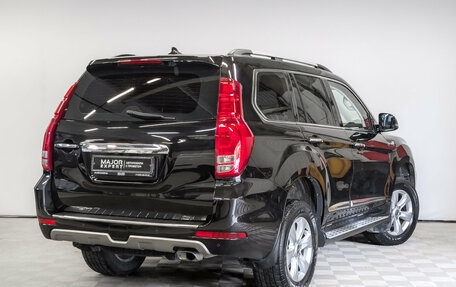 Haval H9 I рестайлинг, 2019 год, 2 250 000 рублей, 5 фотография