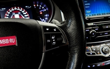 Haval H9 I рестайлинг, 2019 год, 2 250 000 рублей, 27 фотография