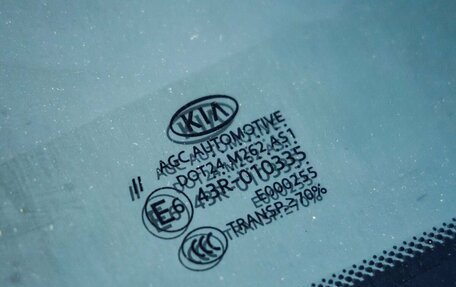 KIA Sportage IV рестайлинг, 2019 год, 2 348 000 рублей, 12 фотография