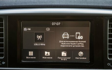 KIA Sportage IV рестайлинг, 2019 год, 2 348 000 рублей, 22 фотография